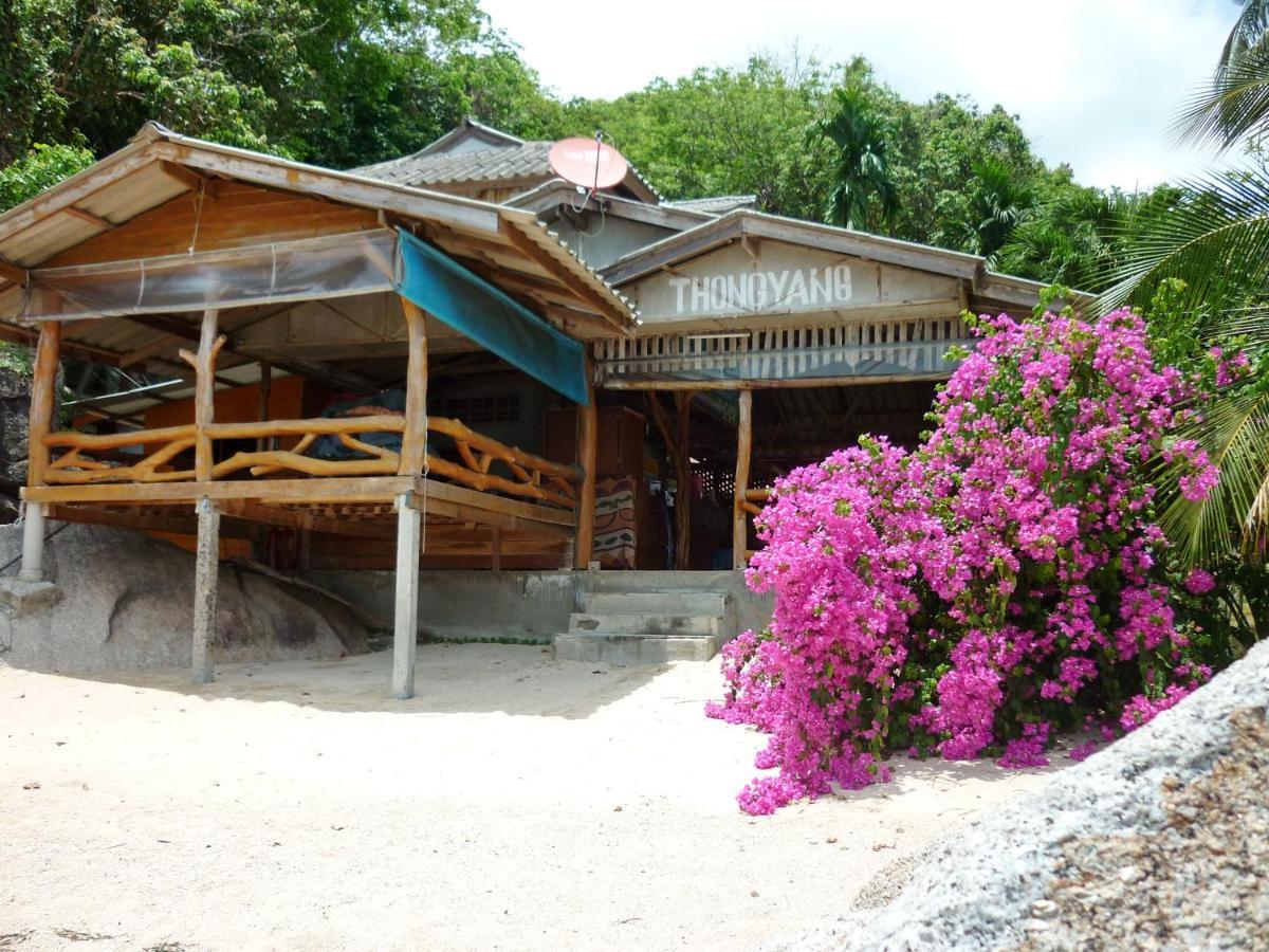Thong Yang Bungalow Пханган Экстерьер фото